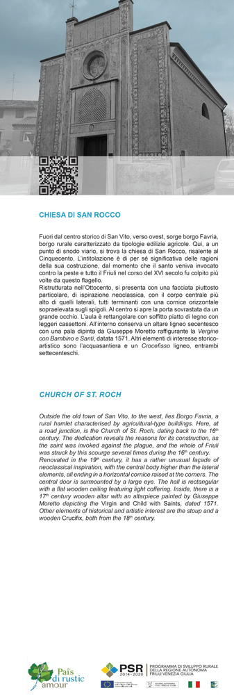 Chiesa di San Rocco a San Vito al Tagliamento