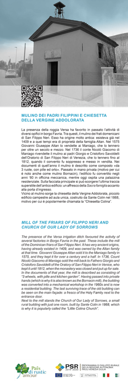 Chiesa della Vergine Addolorata